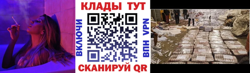 Наркошоп Асбест КОКАИН  Псилоцибиновые грибы  АМФЕТАМИН  Канабис  ГАШИШ 