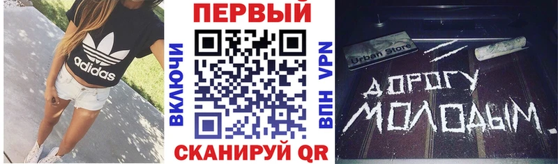 закладки  Асбест  Амфетамин 98% 