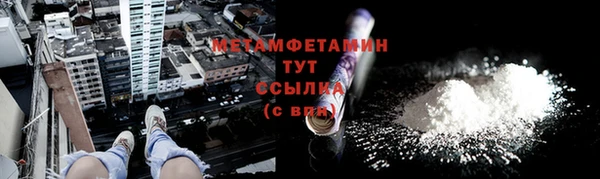хмурый Ростов