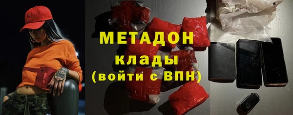 гашишное масло Аркадак