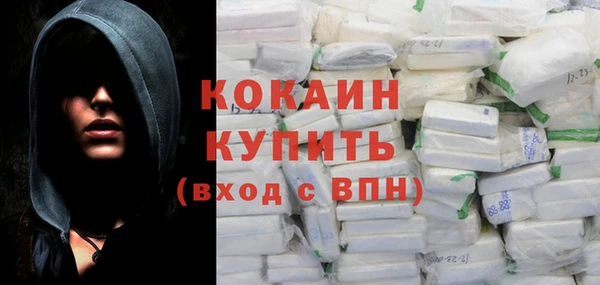 гашишное масло Аркадак