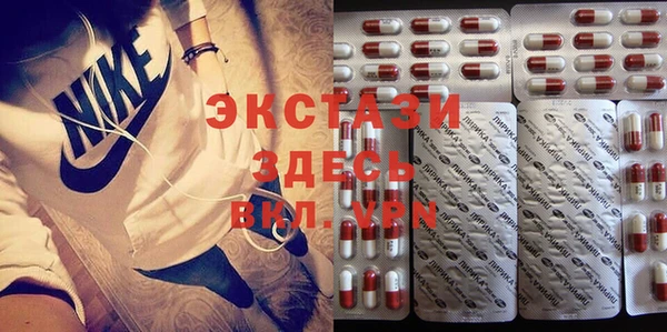 каннабис Армянск