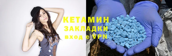 кокаин колумбия Рославль