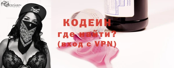 каннабис Сафоново