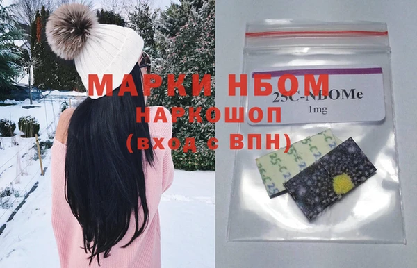 гашишное масло Аркадак
