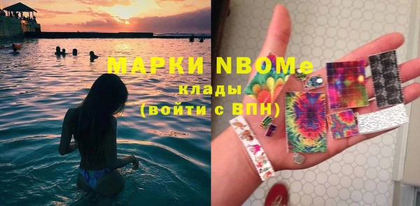 гашишное масло Аркадак