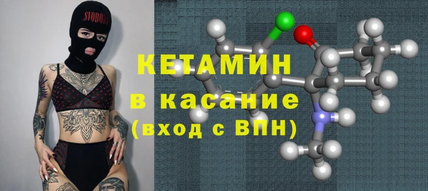 гашишное масло Аркадак