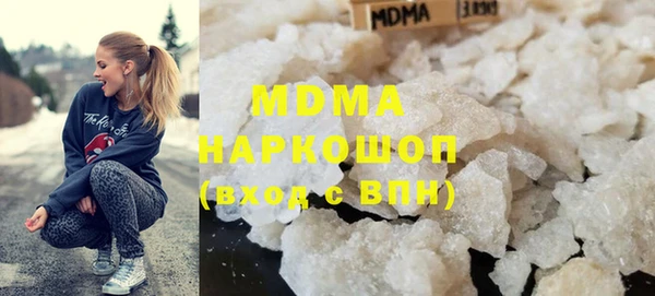 гашишное масло Аркадак