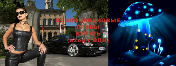 гашишное масло Аркадак