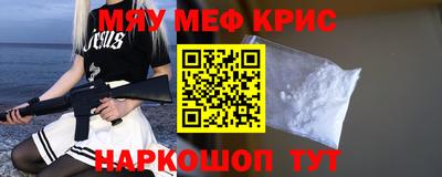 гидропоника Братск