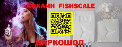 сатива Брянск