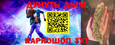spice Боровичи