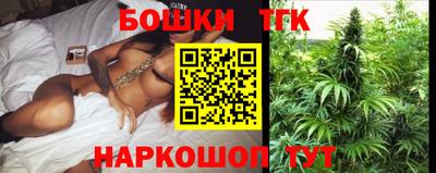 гидропоника Братск