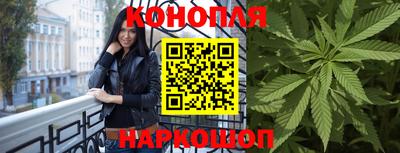 гидропоника Братск