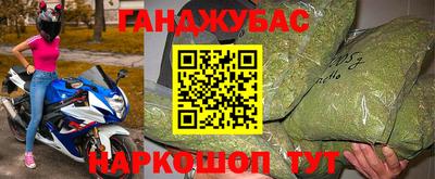 spice Боровичи