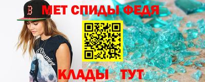 гидропоника Братск