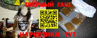 сатива Брянск