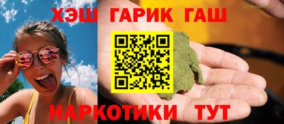 spice Боровичи