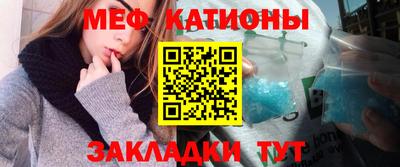 гидропоника Братск