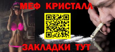гидропоника Братск